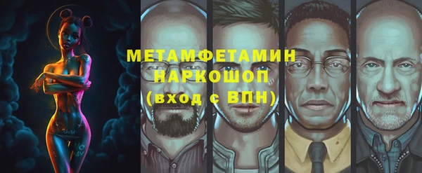 ешки Алзамай