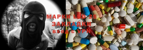метадон Алексин