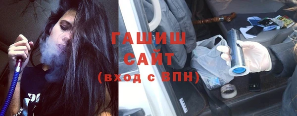 ешки Алзамай
