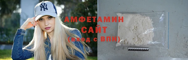 метадон Алексин