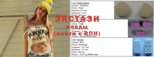 ешки Алзамай