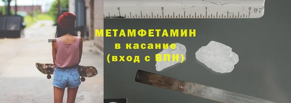 метадон Алексин