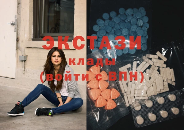 метадон Алексин