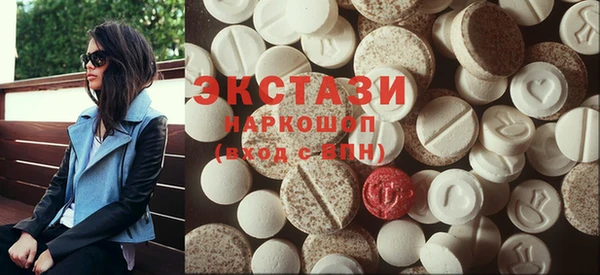 метадон Алексин