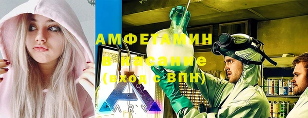 ешки Алзамай