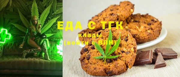 mix Коряжма