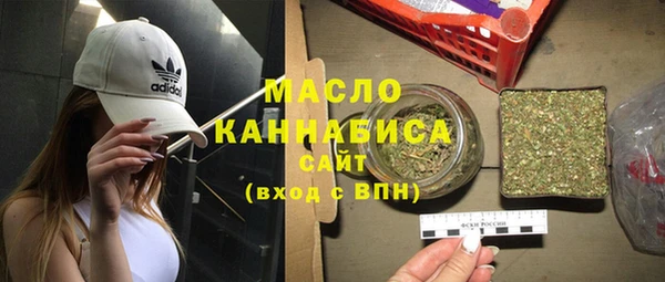 метадон Алексин