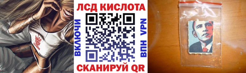где купить наркотик  Елец  Марки N-bome 1,8мг 