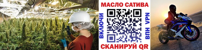 блэк спрут вход  Елец  это наркотические препараты  Дистиллят ТГК Wax 