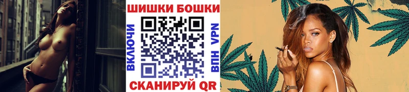 МАРИХУАНА LSD WEED Елец