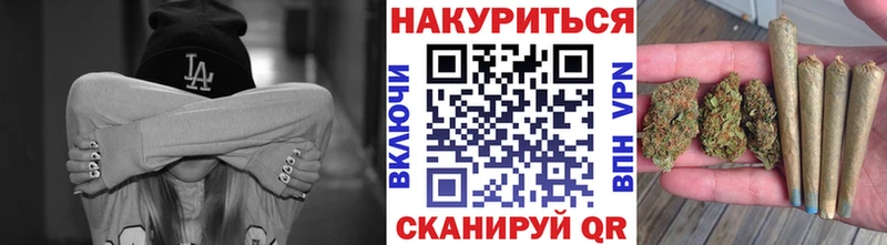 Марихуана VHQ  Елец 